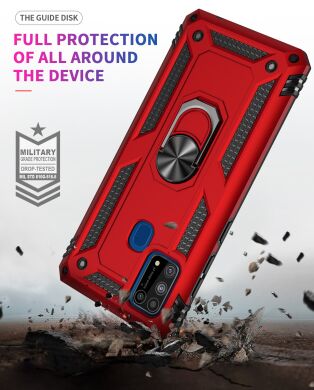 Захисний чохол Deexe Armor Case для Samsung Galaxy M31 (M315) - Red
