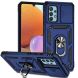 Защитный чехол Deexe Armor Shield для Samsung Galaxy A32 (А325) - Blue. Фото 1 из 9