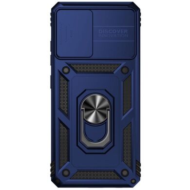 Защитный чехол Deexe Armor Shield для Samsung Galaxy A32 (А325) - Blue
