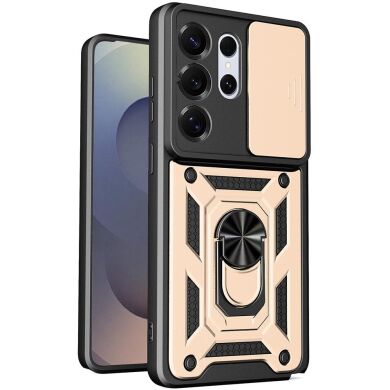Захисний чохол Deexe Armor Shield для Samsung Galaxy S26 Ultra - Gold