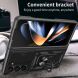 Захисний чохол Deexe Armor Shield (FF) для Samsung Galaxy Fold 7 - Silver