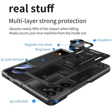 Захисний чохол Deexe Armor Shield (FF) для Samsung Galaxy Fold 7 - Silver