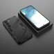 Захисний чохол Deexe Bibercas для Samsung Galaxy S23 Plus - Black