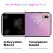 Защитный чехол Deexe Gradient Color для Samsung Galaxy A10 (A105) - Gold / Pink. Фото 6 из 11