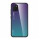 Защитный чехол Deexe Gradient Color для Samsung Galaxy S10 Lite (G770) - Purple / Blue. Фото 1 из 8