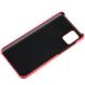 Защитный чехол Deexe Leather Back Cover для Samsung Galaxy M51 (M515) - Red. Фото 7 из 7