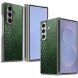 Захисний чохол Deexe Rhombus Case для Samsung Galaxy Fold 8 Ultra - Green