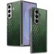 Захисний чохол Deexe Rhombus Case для Samsung Galaxy Fold 8 Ultra - Green
