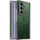 Захисний чохол Deexe Rhombus Case для Samsung Galaxy Fold 8 Ultra - Green