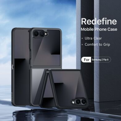 Защитный чехол DUX DUCIS Aimo Series (FF) для Samsung Galaxy Flip 8 - Black