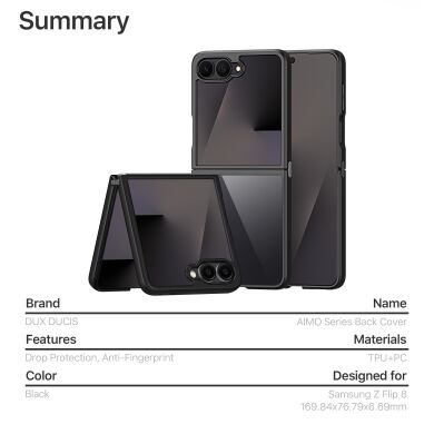 Защитный чехол DUX DUCIS Aimo Series (FF) для Samsung Galaxy Flip 8 - Black