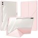 Защитный чехол DUX DUCIS Magi Series для Samsung Galaxy Tab S9 Plus / S9 FE Plus (X810/816/610/616) - Pink. Фото 2 из 12