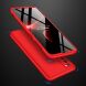 Защитный чехол GKK Double Dip Case для Samsung Galaxy A41 (A415) - Red. Фото 3 из 8