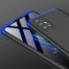 Защитный чехол GKK Double Dip Case для Samsung Galaxy A71 (A715) - Black / Blue. Фото 7 из 15