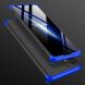 Защитный чехол GKK Double Dip Case для Samsung Galaxy A71 (A715) - Black / Blue. Фото 2 из 15