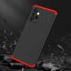 Защитный чехол GKK Double Dip Case для Samsung Galaxy A72 (А725) - Black / Red. Фото 6 из 8