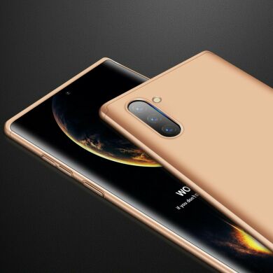 Захисний чохол GKK Double Dip Case для Samsung Galaxy Note 10 (N970) - Gold