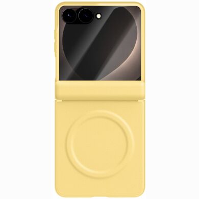 Защитный чехол GKK Magnetic Matte Case для Samsung Galaxy Flip 8 - Yellow