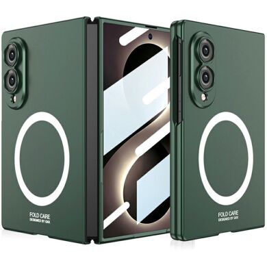 Захисний чохол GKK Super Slim MagSafe для Samsung Galaxy Fold 8 - Green