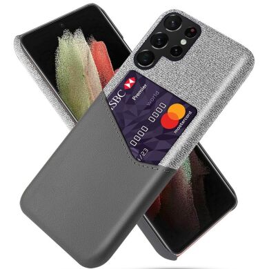 Защитный чехол KSQ Business Pocket для Samsung Galaxy S22 Ultra - Grey