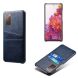 Защитный чехол KSQ Pocket Case для Samsung Galaxy S20 FE (G780) - Blue. Фото 3 из 6