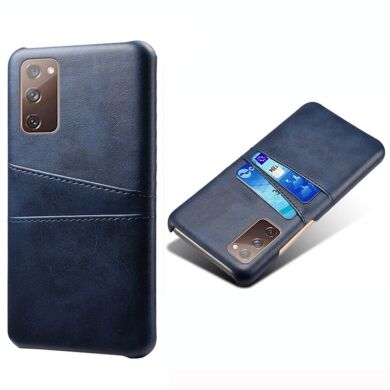 Защитный чехол KSQ Pocket Case для Samsung Galaxy S20 FE (G780) - Blue