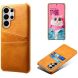 Захисний чохол KSQ Pocket Case для Samsung Galaxy S26 Ultra - Orange