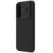 Защитный чехол NILLKIN CamShield Pro для Samsung Galaxy A17 (A175) - Black. Фото 2 из 16