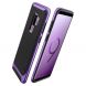 Защитный чехол SGP Neo Hybrid для Samsung Galaxy S9 Plus (G965) - Lilac Purple. Фото 2 из 16