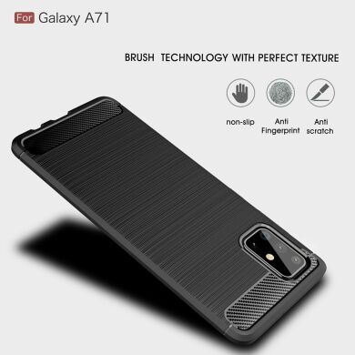 Захисний чохол UniCase Carbon для Samsung Galaxy A71 - Red