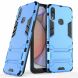 Захисний чохол UniCase Hybrid для Samsung Galaxy A10s (A107), Baby Blue