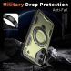 Захисний чохол UniCase Lander Armor для Samsung Galaxy S23 (S911) - Olive Green