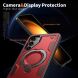Захисний чохол UniCase Lander Armor для Samsung Galaxy S23 (S911) - Olive Green