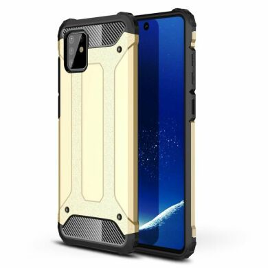 Захисний чохол UniCase Rugged Guard для Samsung Galaxy Note 10 Lite (N770) - Gold