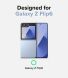 Захисний чохол Ringke Slim Hinge Magnetic для Samsung Galaxy Flip 6 (8809961787676) - Matte Clear