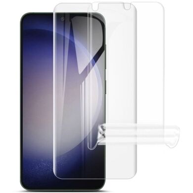 Комплект защитных пленок IMAK Full Coverage Hydrogel Film для Samsung Galaxy S24