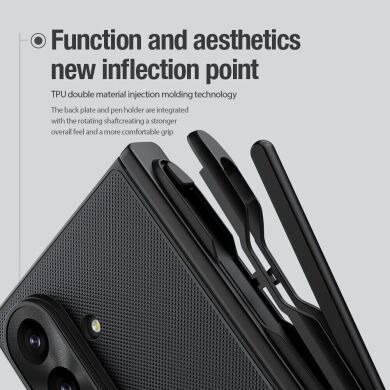 Пластиковый чехол NILLKIN Super Frosted Shield Magnetic (S Pen) для Samsung Galaxy Fold 8 Ultra - Transparent Black