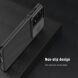 Защитный чехол NILLKIN CamShield Case для Samsung Galaxy A33 (A336) - Black. Фото 11 из 18