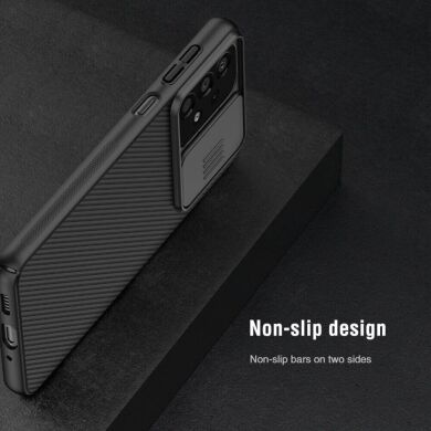 Защитный чехол NILLKIN CamShield Case для Samsung Galaxy A33 (A336) - Blue