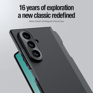 Пластиковый чехол NILLKIN Super Frosted Shield Magnetic (S Pen) для Samsung Galaxy Fold 8 Ultra - Transparent Black