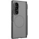 Пластиковый чехол NILLKIN Super Frosted Shield Magnetic (S Pen) для Samsung Galaxy Fold 8 Ultra - Transparent Black. Фото 3 из 20