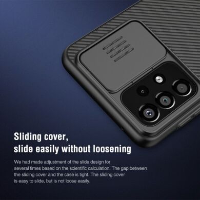 Защитный чехол NILLKIN CamShield Case для Samsung Galaxy A33 (A336) - Blue