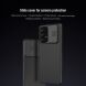 Защитный чехол NILLKIN CamShield Case для Samsung Galaxy A33 (A336) - Black. Фото 6 из 18