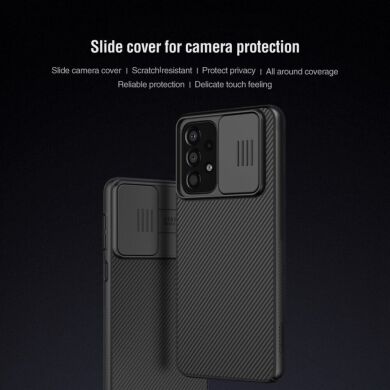 Защитный чехол NILLKIN CamShield Case для Samsung Galaxy A33 (A336) - Black