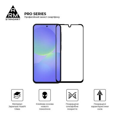 Защитное стекло ArmorStandart Pro 5D для Samsung Galaxy A27 (A276) - Black