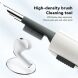 Набор для чистки гаджетов ESSAGER 5 в 1 cleaning brush (EQJ05-QF02) - White. Фото 4 из 8