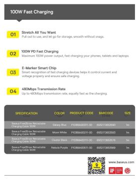 Кабель Baseus Free2Draw Type-C to Type-C (100W, 1m) P10364500111-00 - Black