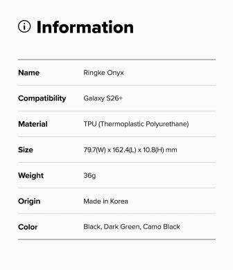 Захисний чохол Ringke Onyx для Samsung Galaxy S26 Plus (S947) 8800328816237 - Black