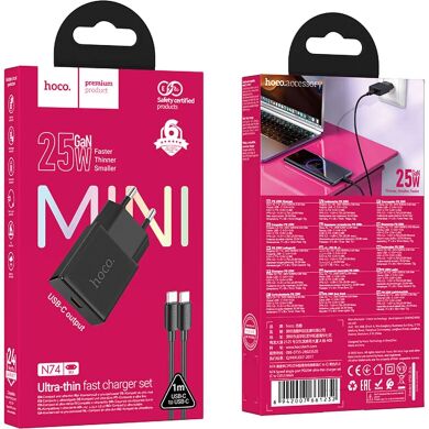 Мережевий зарядний пристрій Hoco N74 PD25W + кабель Type-C to Type-C - Black
