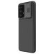Защитный чехол NILLKIN CamShield Case для Samsung Galaxy A33 (A336) - Black. Фото 3 из 18